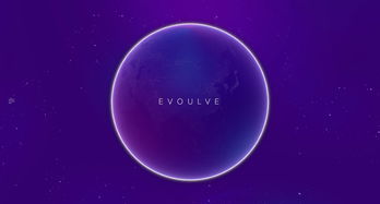 Evolve Evolve 以設計賦能數字技術產業的前沿力量
